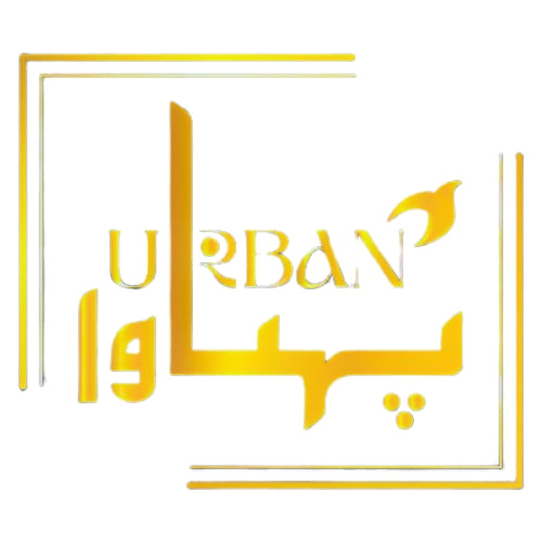 Urban Pehnawa